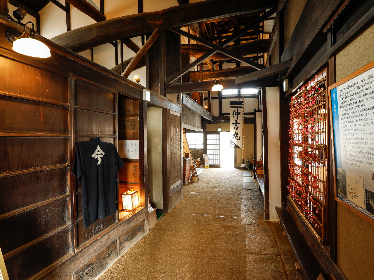 �H�y���E�q�勌����͍]�ˎ���̌��z���c��B