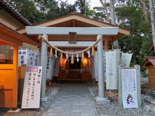 神明神社(石神さん)