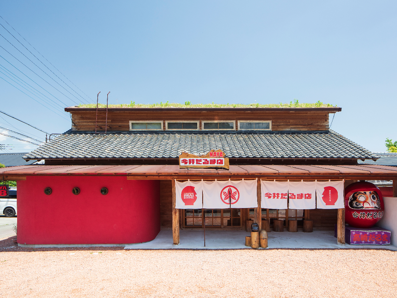 �Ԃ��O�ǂ���ۓI�ł��B