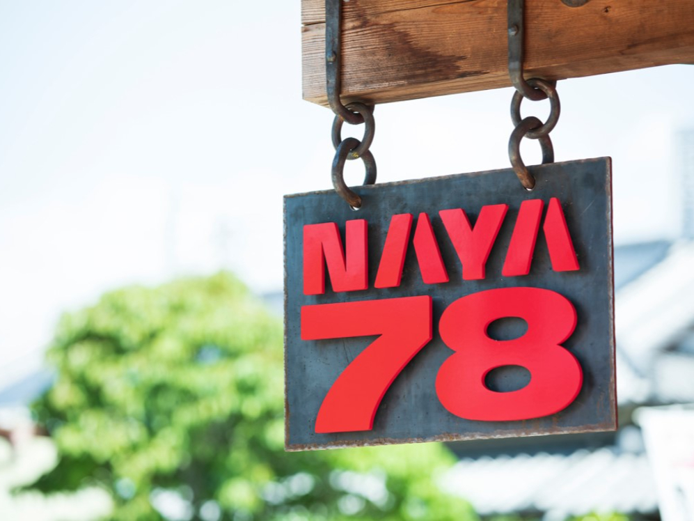 �uNAYA�V�W�v�̊Ŕ��ڈ�ł��B