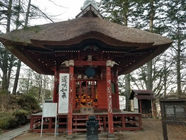 光泉寺・釈迦堂(草津一古い建物)