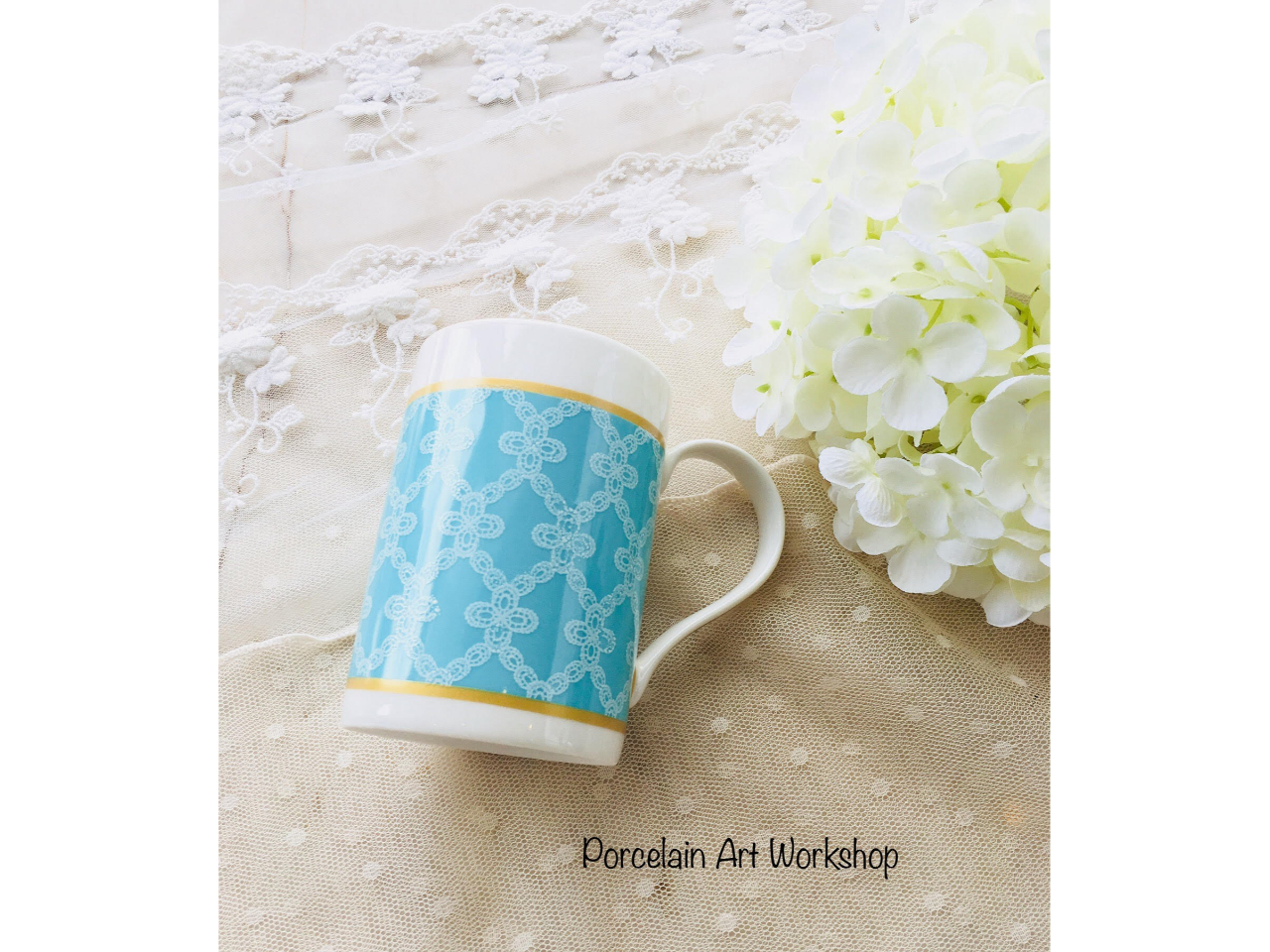 お好きな色を選んでレース柄の下に貼り付けます。作った日も思い出。マグカップを使う度にこの日を思い出して幸せな気持ちになれるような作品作りをお手伝いします☆