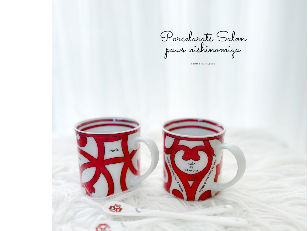 自分だけの、または家族だけの素敵な食器を作ることが出来るのがポーセラーツの魅力。毎日のお食事タイムがワンランクアップ。見るたびに嬉しい作品作りを。