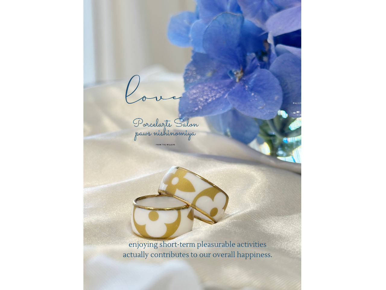 lC̃|[Z[cwցBDȃfUCłIXXłB