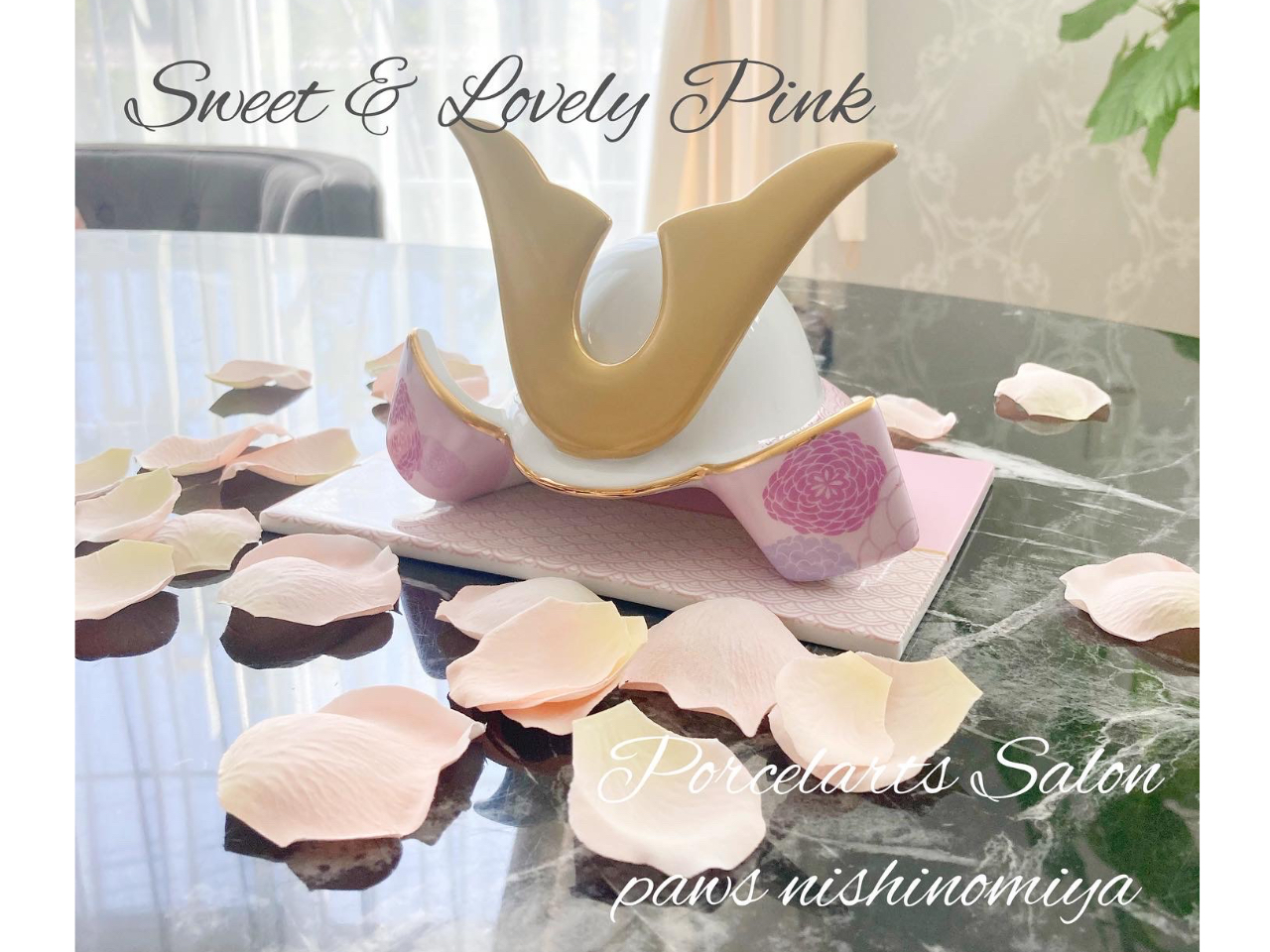 女の子のいらっしゃるご家庭にはぴったり。この作者様はご自身のお好みに合わせて、インテリア要素を取り入れたピンク色の兜をご制作。既成概念にとらわれない作品作りを。