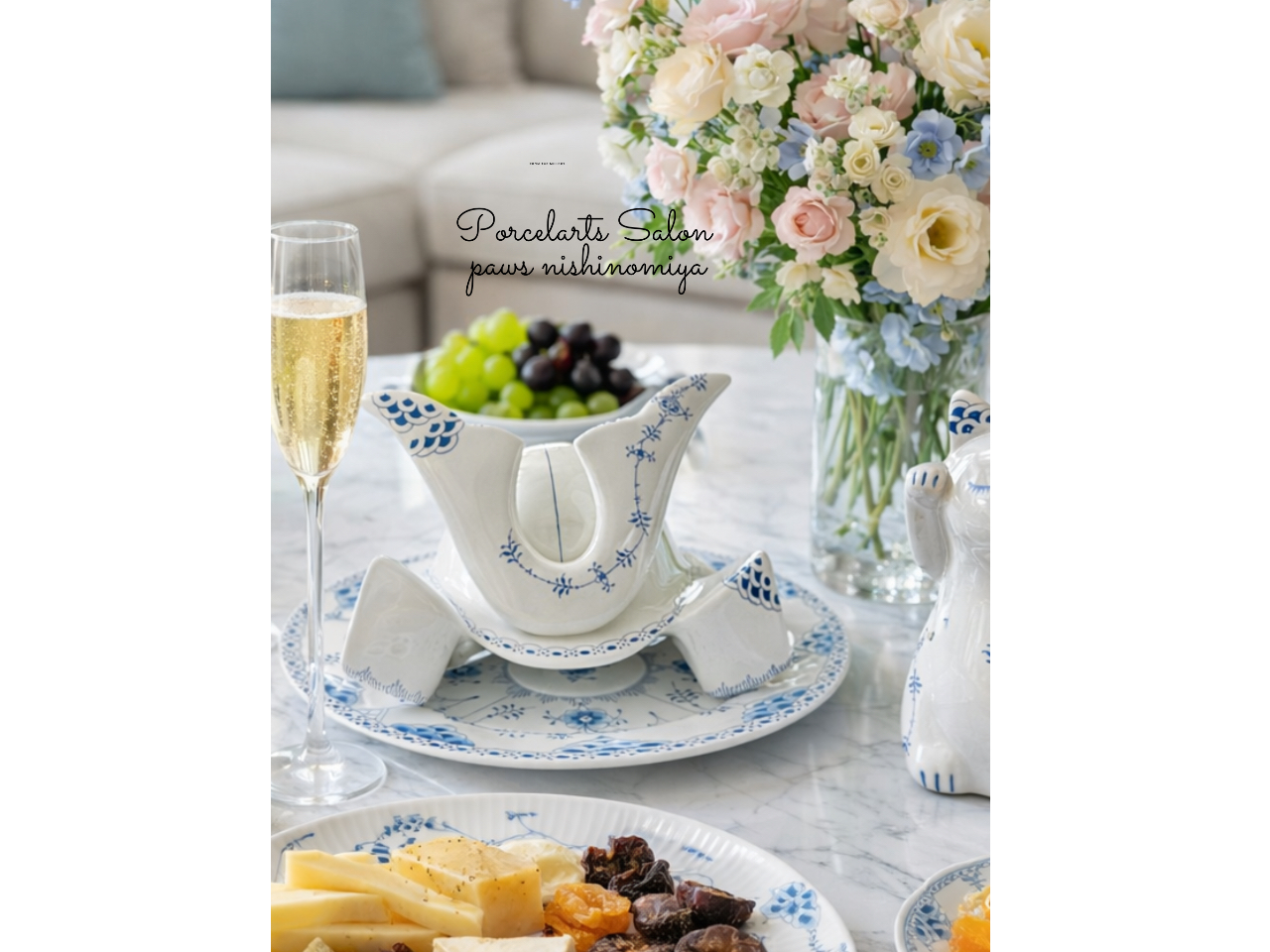 ���C�����R�y���n�[�Q�����D���ȕ��ɂ͂��܂�Ȃ��f�U�C���B�I�v�V�����{1000�~�ŉ\�ȃf�U�C���ł��B����̂��M��3500�~�i�����A�]�ʎ��A�Đ���j