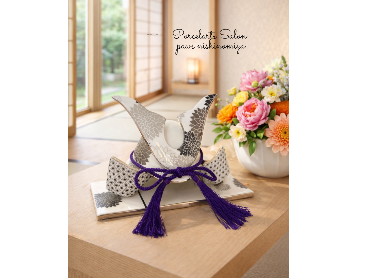 �L�`�i���̊p�̕����j�ɓ\��t�����͗l���������B�����q�l�ւ̃v���[���g�Ƃ��Ă����쒸���܂����B��������ւ����肷����������ł��B�������ȃv���[���g�ԈႢ�Ȃ��ł��B