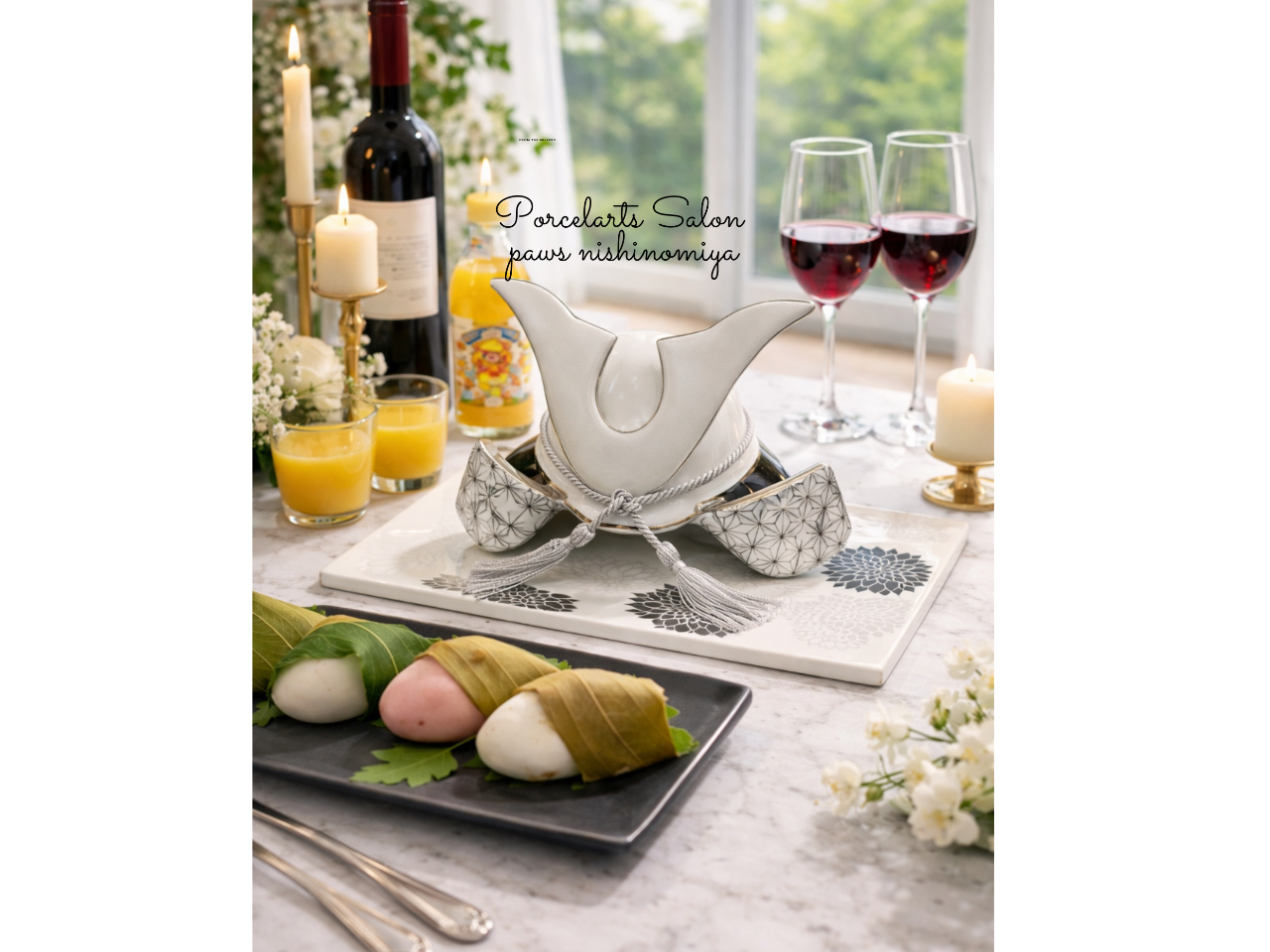 �C���e���A�v�f�������ꂽ�����T�O�ɂƂ���Ȃ���i�����B