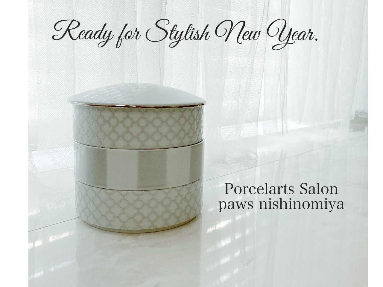 ホテルライク、フレンチスタイル、ホワイトシンプル、どんなインテリアも馴染み、お洒落感をUPさせるアイテムです。イニシャルも自由に入れて頂けます。