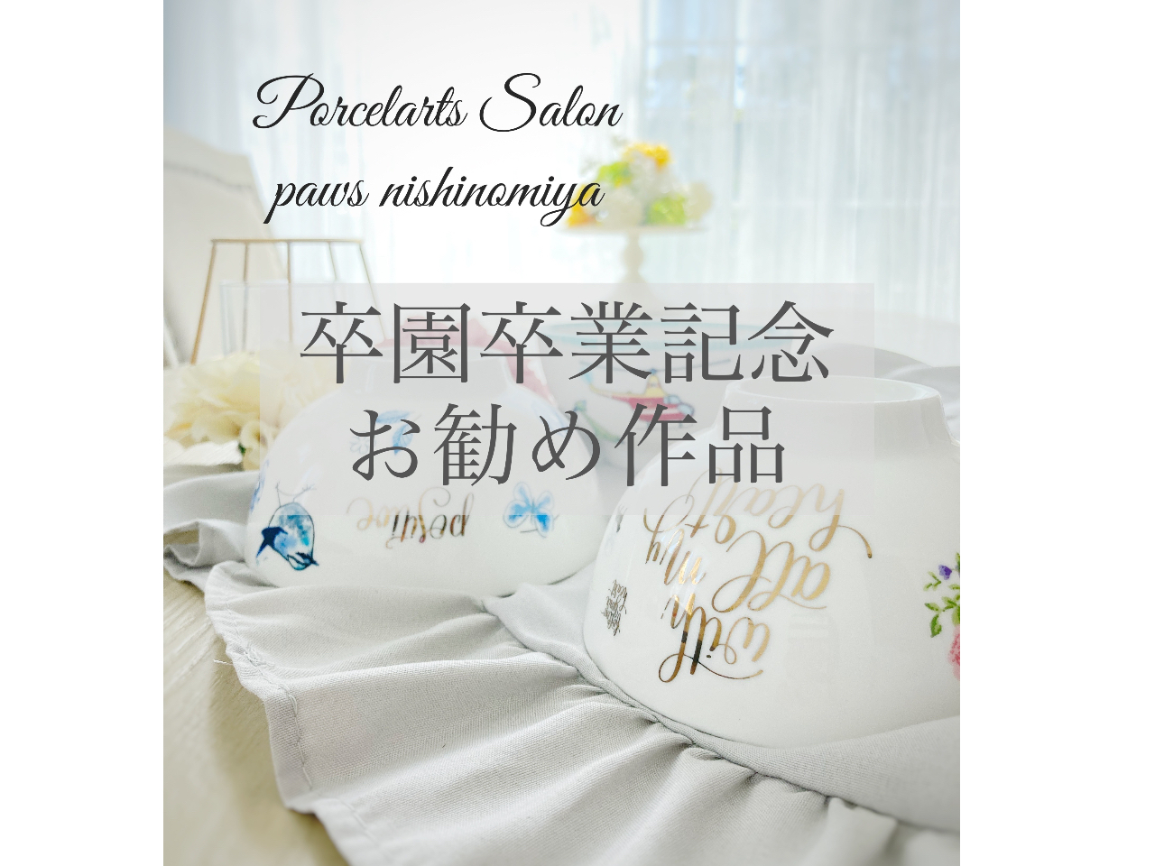 q₨oւ̕ύX\łB{200~B