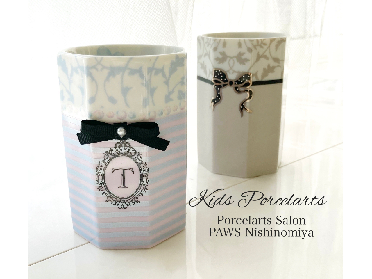 |[Z[cDƂ̊Ԃł͂ƂĂLȘZp^u[gyāB{+200~B