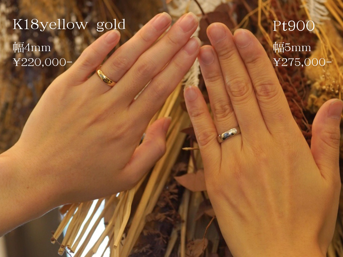 3.0mm以上の幅もございます。