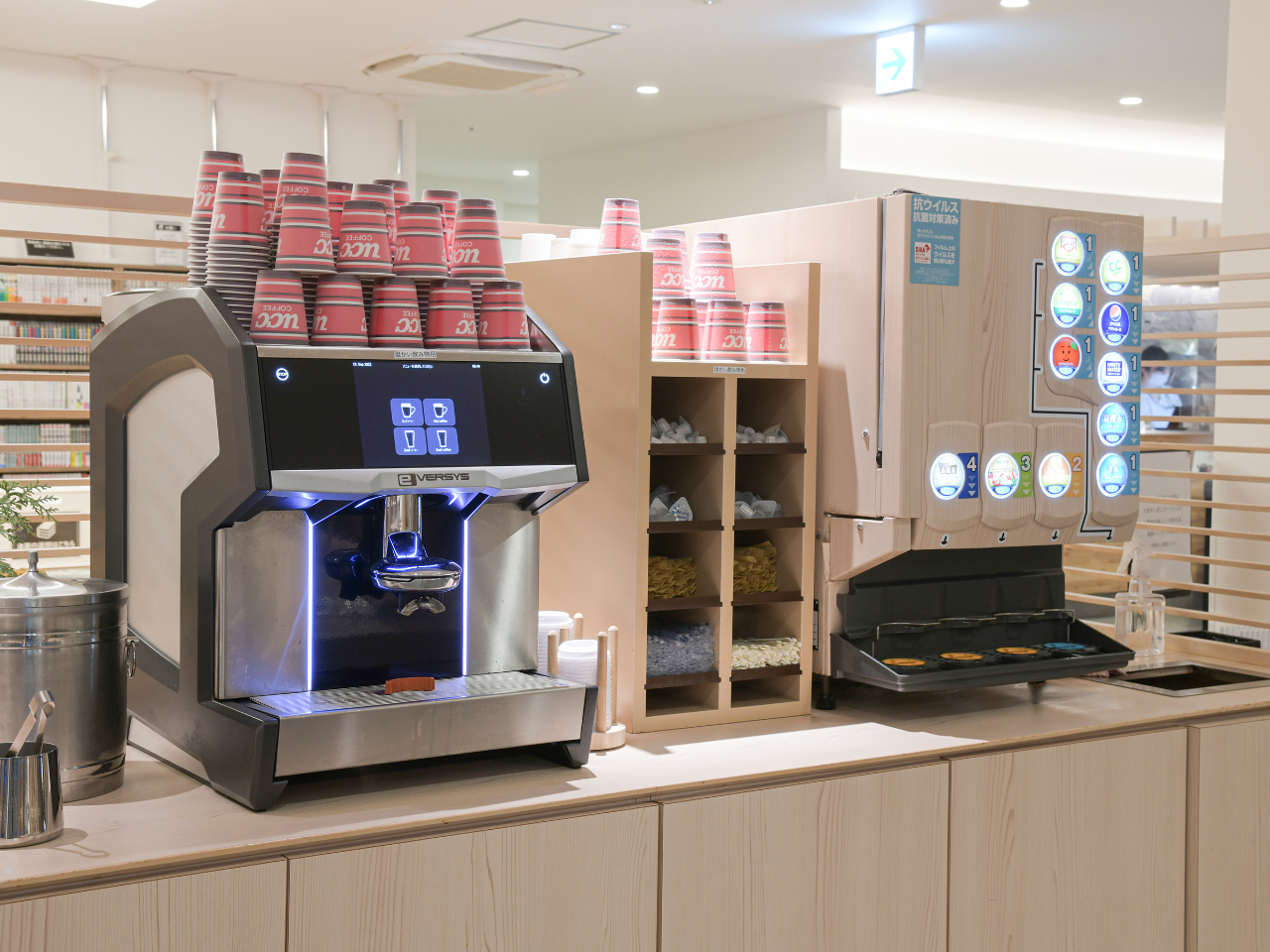 コーヒー、お茶、ソフトドリンクが飲み放題