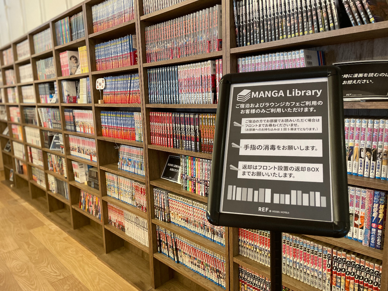 1万冊を超える漫画本