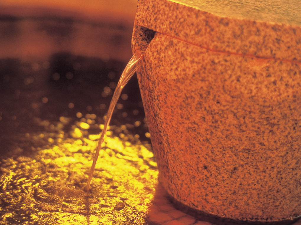 モール温泉かけ流し