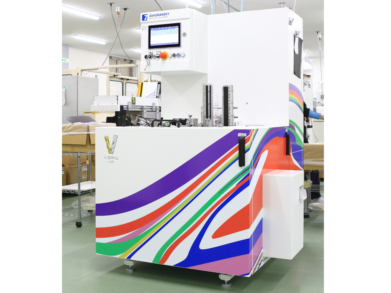 �̌��ɂ��g�p�����g�r�K�N���{��p�A�ы@�h�ł��B�X�^�b�t���t���Y���܂��̂ŁA���S���đ̌����Ē������Ƃ��ł��܂��B