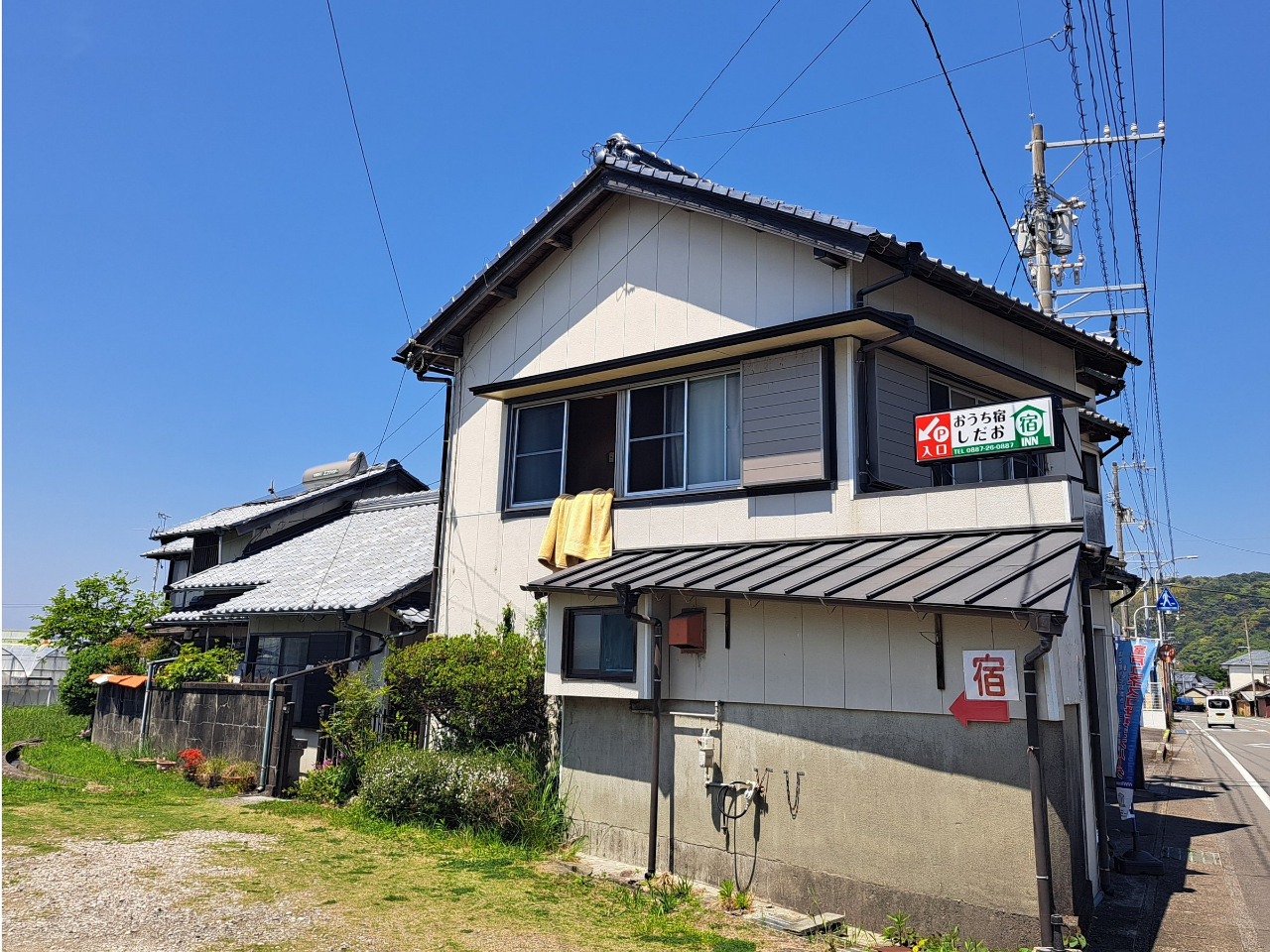 高知・室戸の青い空とおうち宿