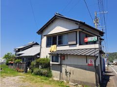 宿は国道沿い 外観 名前のごとく普通のおうち。