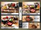 10/1〜1/11のプラン専用メニュー