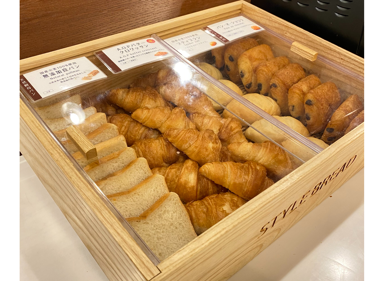 和食だけではなく、洋食もお楽しみいただけます。