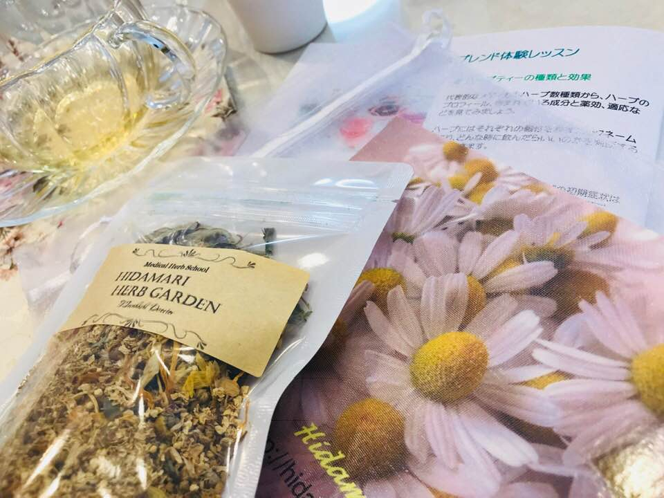 uhn[ueB[́AbXňŒ܂AAĂ̂ł΂炭Ĉł݂ĂˁB