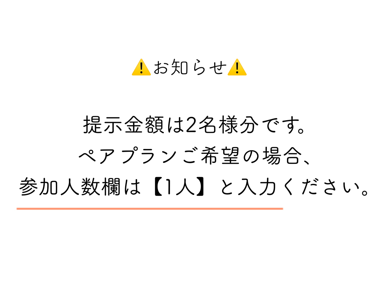 Qĺy1lzɂĂ肢܂B
