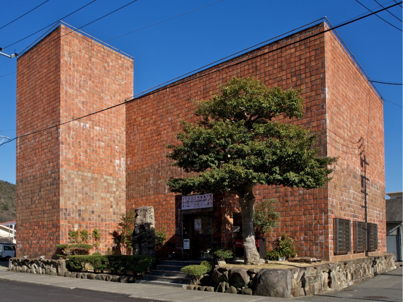 BIZEN����Ĕ��p�يO��