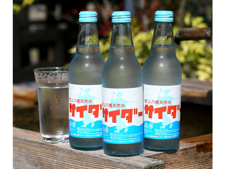 郡上八幡の美味しい天然水からできたサイダーのお土産付き♪ ※サイダーはお1人1本のお渡しです(小学生未満のお子様はサイダーがついてきません)