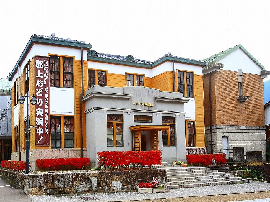 【入館券】郡上八幡博覧館|郡上八幡が丸わかり!郡上おどりも見学できる!郡上八幡散...