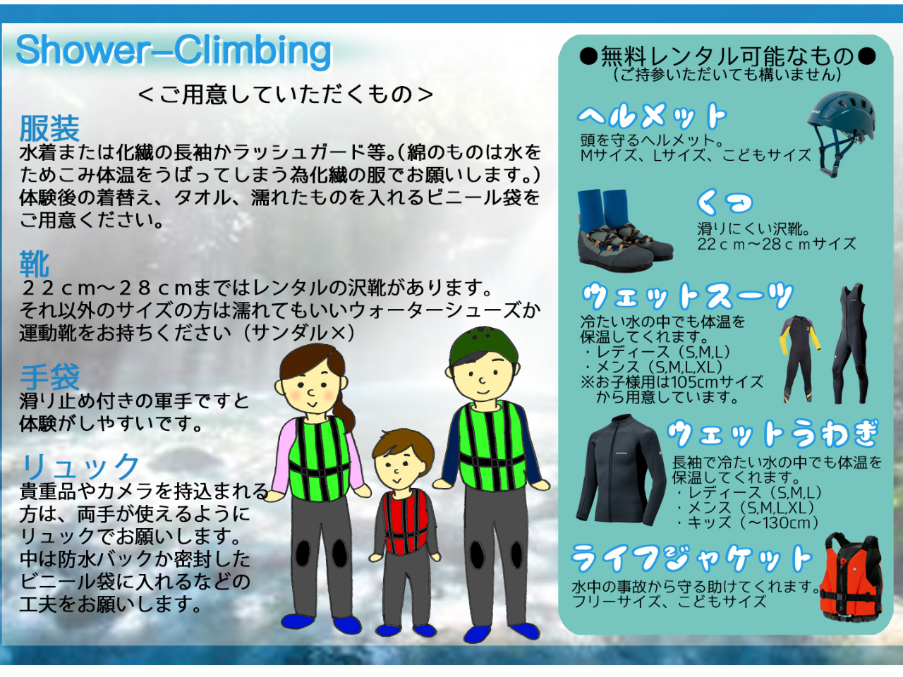 C̃TCY18p`30pƎ܂pӂ܂B