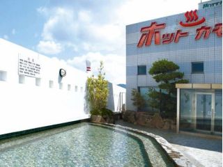 こだわりの天然温泉でゆっくりくつろぎください♪