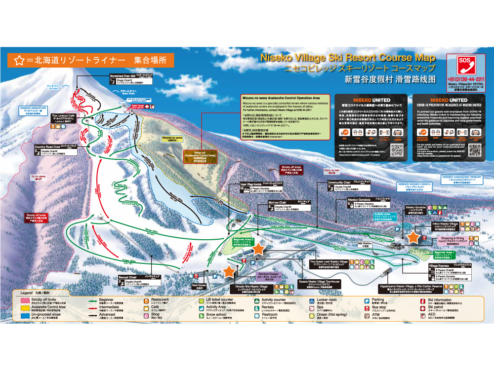 �j�Z�R�r���b�W�X�L�[���]�[�g