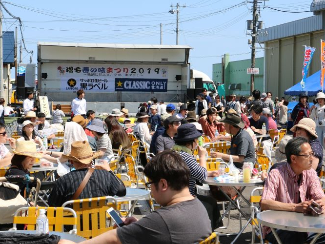 【春夏まつり2026】増毛春の味まつり2026 日帰りバスツアー ~春のごちそう...