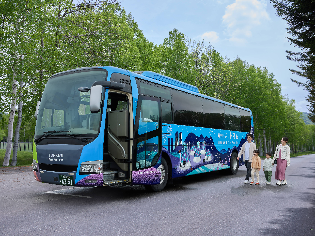 �g�}���̉ĂƓ~���C���[�W�����I���W�i���f�U�C�����{�����uTOMAMU Fami Fami Bus�v