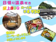 神戸市北区のバイキング ビュッフェ ホテルレストランランキングtop9 じゃらんnet 神戸市北区のバイキング ビュッフェ ホテルレストランランキングtop9 じゃらんnet