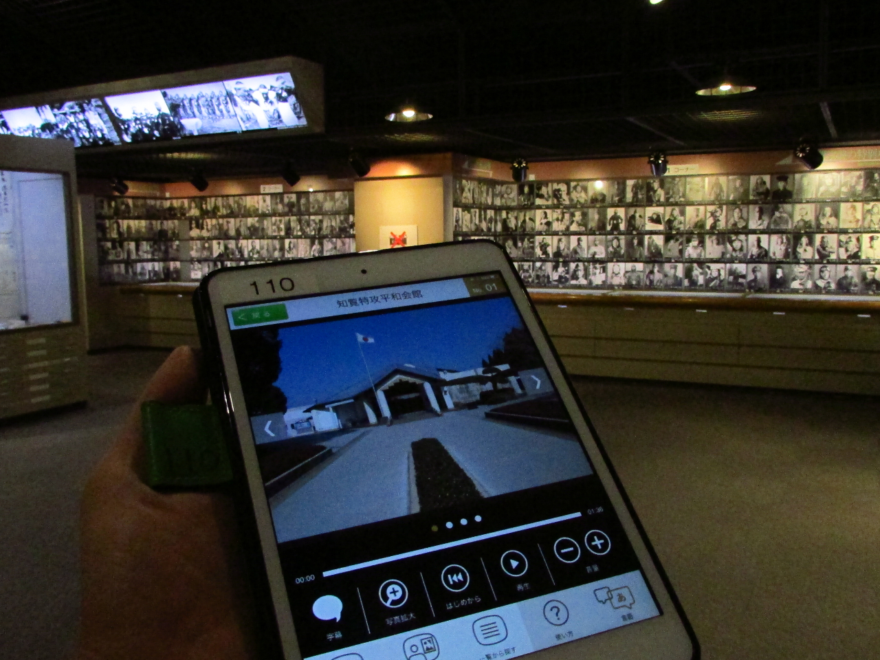 ^ubg^KChiP200~j݂̓Ri΍ɂx~umUaْ񋟁v