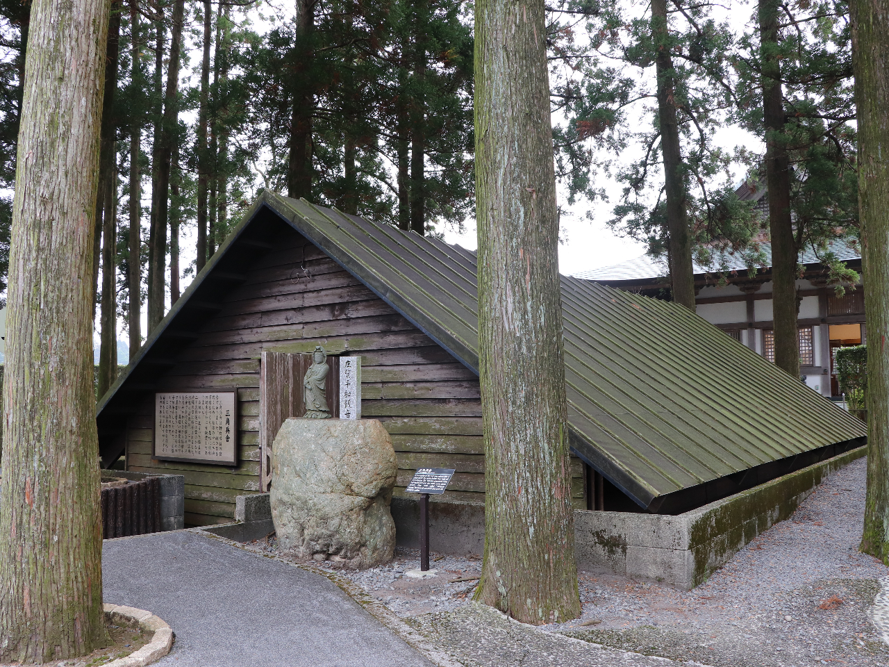 U炪Q܂肵ĂOpɁijumUaْ񋟁v