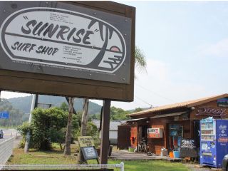 SUNRISE-SURFSHOP
