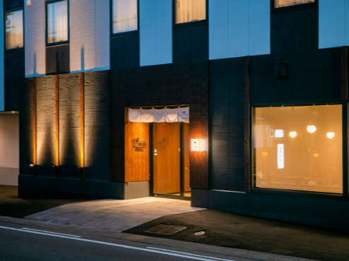 【岐阜・高山/日帰り温泉】源泉「ひだまりの湯」で身も心もリフレッシュ《通常1,0...