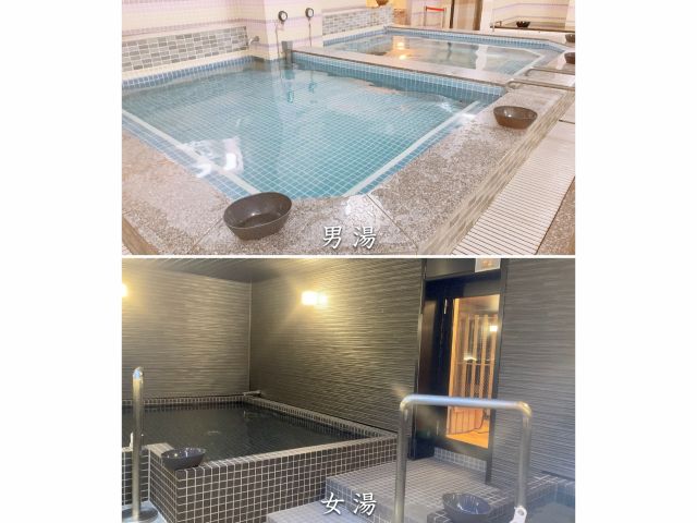 男女ともに広々浴槽・水風呂・サウナあります!