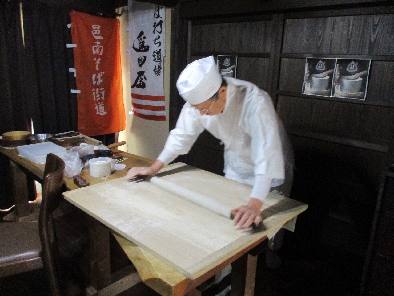 オンライン体験。一本棒での延ばし。