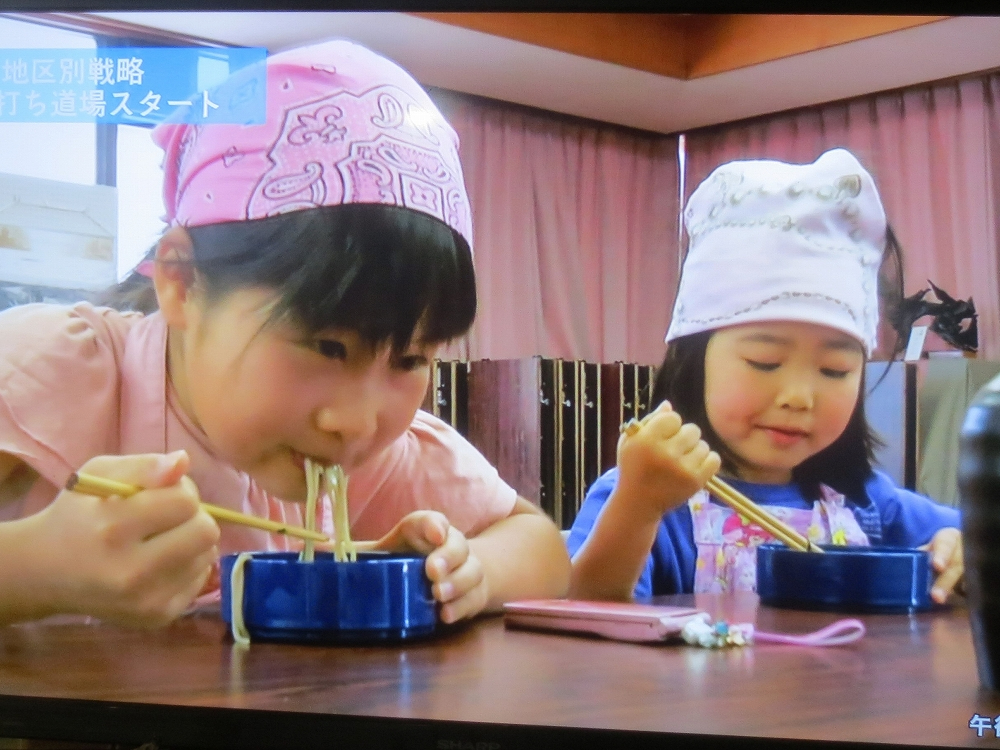 自分たちで打ったそばは美味しい。