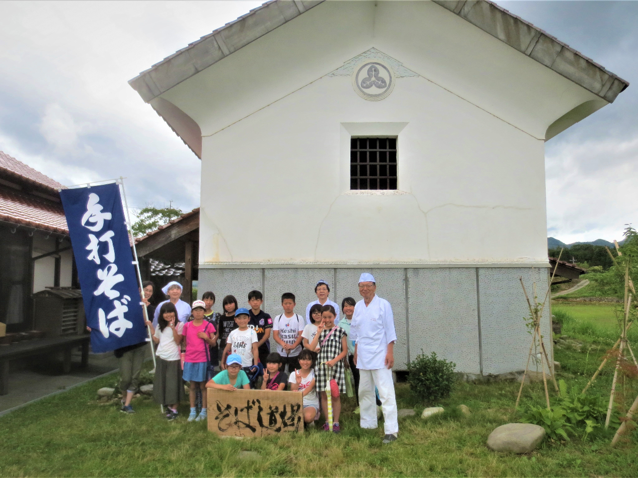 近くの小学生のそば打ち体験教室