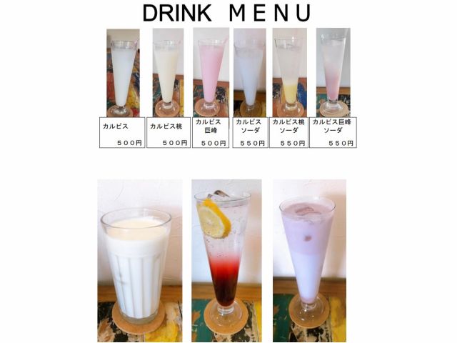 食材付き q 鳥栖 結カフェ qプラン 持ち込みも可能です ファミリー お友達同士で楽しめる 結カフェ じゃらん遊び体験 食材付き q 鳥栖 結カフェ qプラン 持ち込みも可能です ファミリー お友達同士で楽しめる 結カフェ じゃらん遊び体験