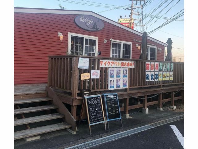 食材付き q 鳥栖 結カフェ qプラン 持ち込みも可能です ファミリー お友達同士で楽しめる 結カフェ じゃらん遊び体験 食材付き q 鳥栖 結カフェ qプラン 持ち込みも可能です ファミリー お友達同士で楽しめる 結カフェ じゃらん遊び体験