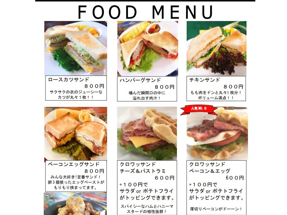平日限定 猫カフェ お食事 結cafe お食事つき 猫カフェプラン ファミリー カップル お友達同士で楽しめる 結カフェ じゃらん遊び体験 平日限定 猫カフェ お食事 結cafe お食事つき 猫カフェプラン ファミリー カップル お友達同士で楽しめる 結カフェ じゃらん遊び体験