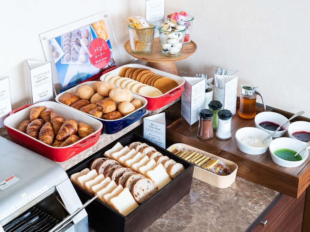◆朝食:パンコーナー◆