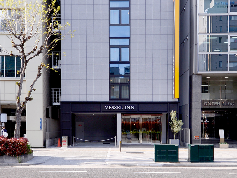 �F�l�̂��z�������҂����Ă���܂��B