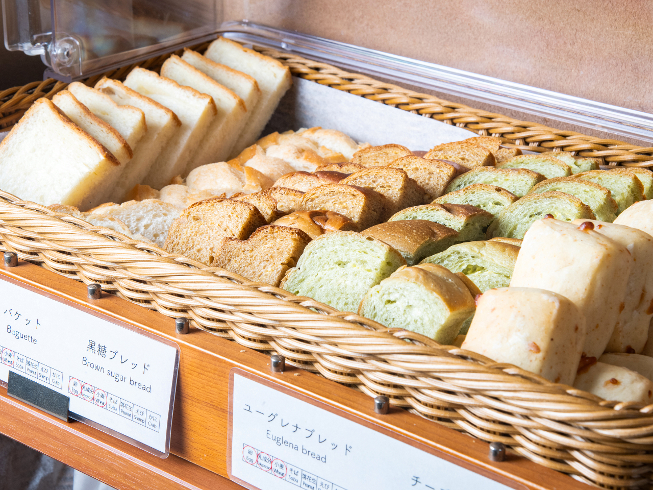 ƃ[Oi荞񂾃ppӂĂ܂