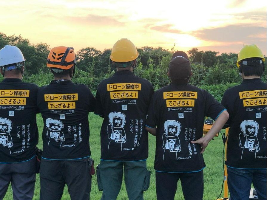 �h���[�����c���ł������I